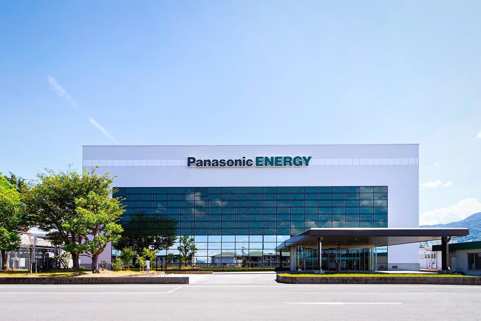 Panasonic