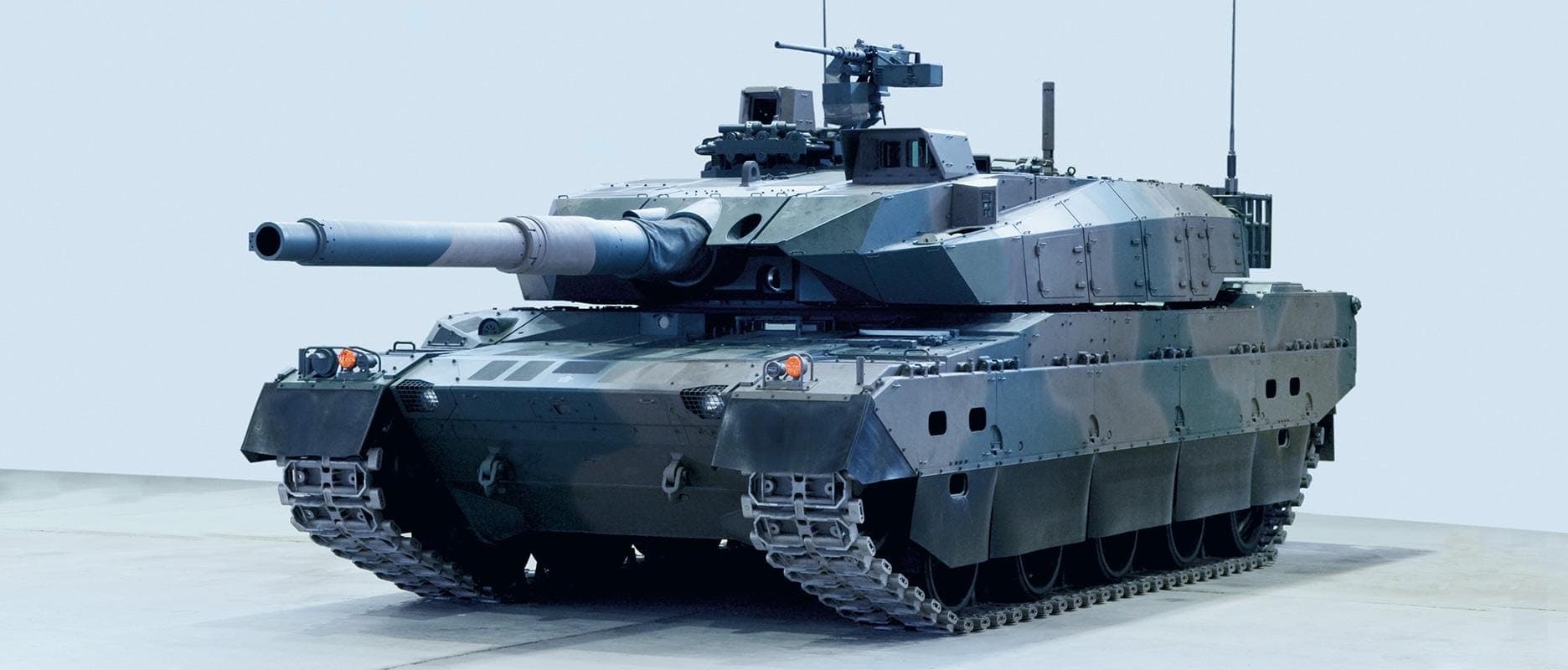 Mitsubishi Heavy Industries